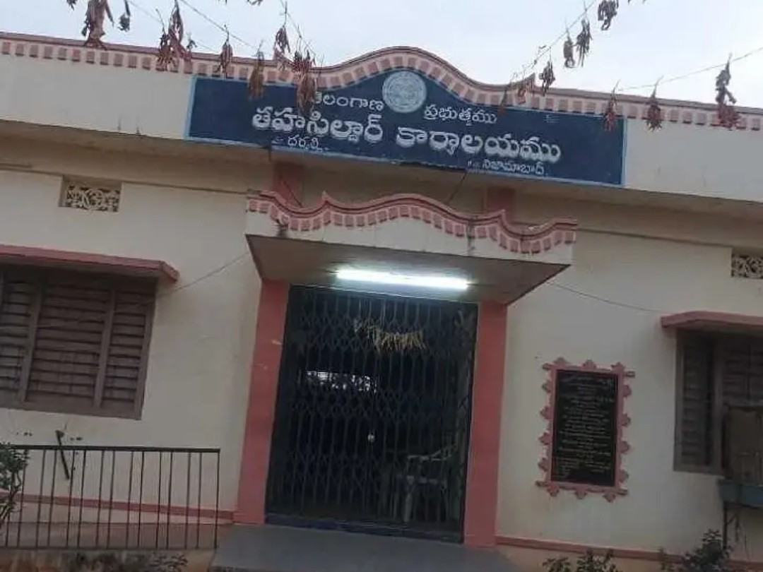 ఈనెల 27న ధర్‌పల్లిలో ఇసుక వేలం