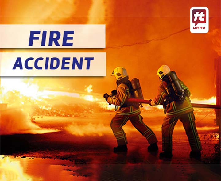 లాడ్జిలో అగ్నిప్రమాదం.. ఒకరు మృతి