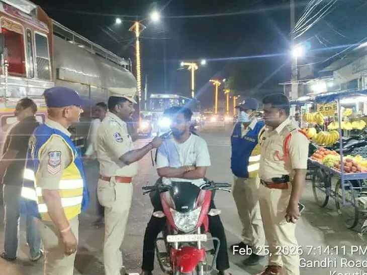 విస్తృతంగా పోలీసుల తనిఖీలు