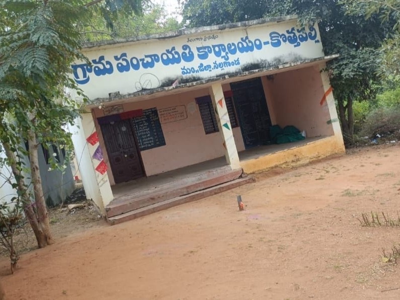 కొత్తపల్లిలో నేడు గ్రామసభ