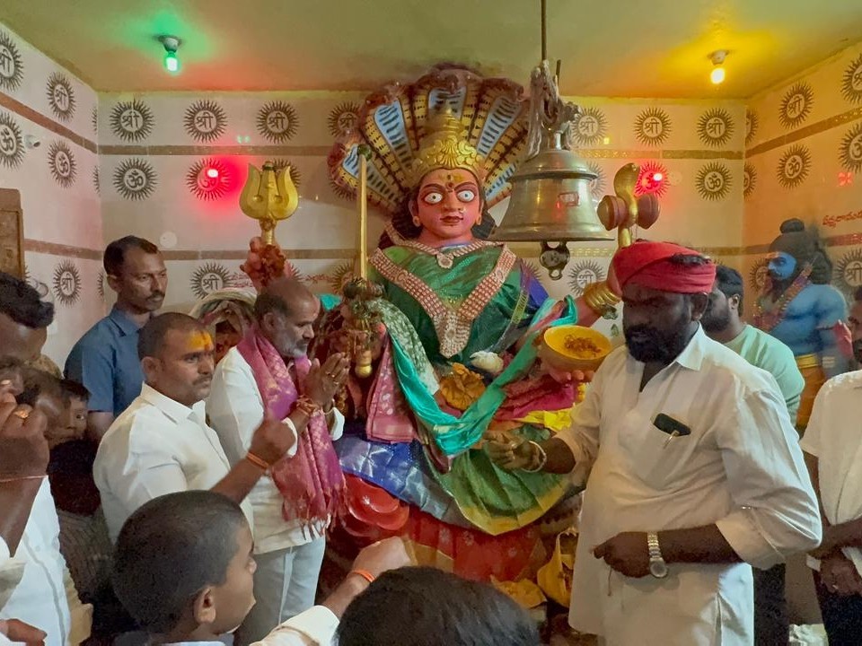 ఎల్లమ్మ తల్లి సిద్ధోగంలో పాల్గొన్న ప్రభుత్వ విప్