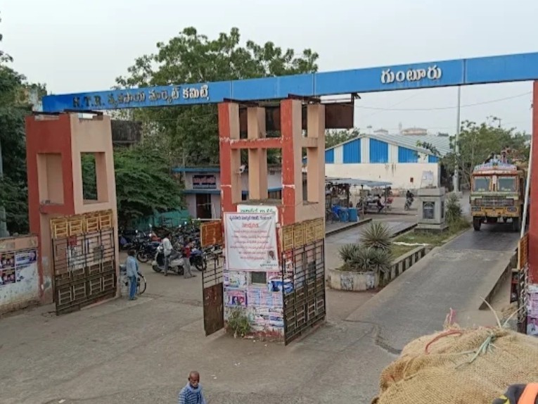 మిర్చి యార్డులో రైతులకు భోజన సదుపాయం