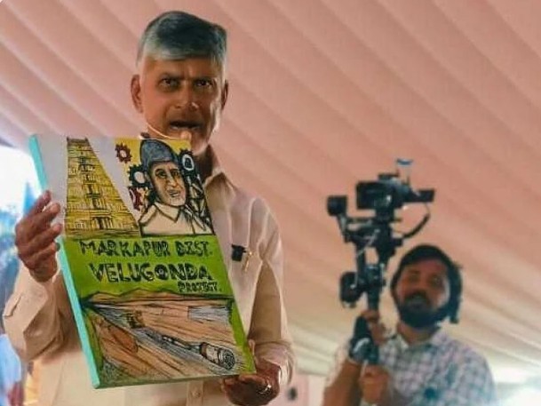 మార్కాపురం విద్యార్ధినిని అభినందించిన సీఎం