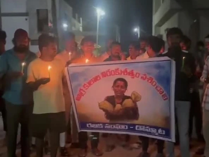 ‘నిందితులను కఠినంగా శిక్షించాలి’