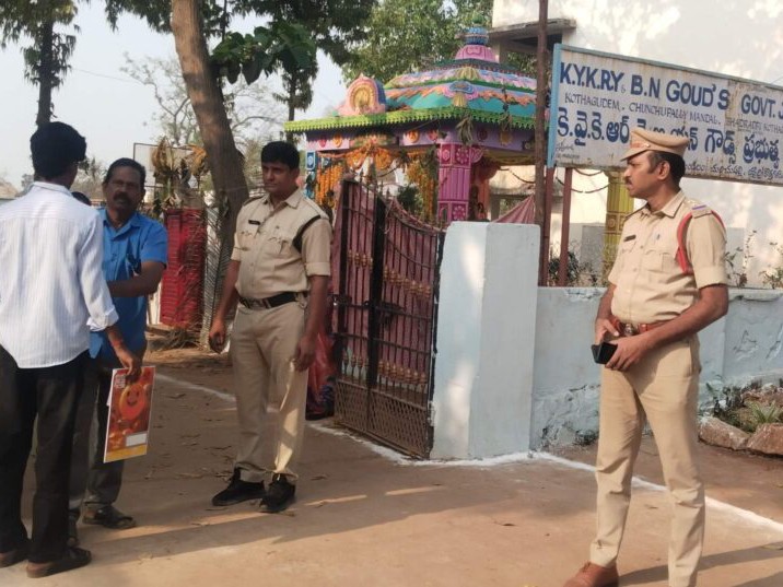 నేడు ద్వితీయ సంవత్సర పరీక్షలు ప్రారంభం