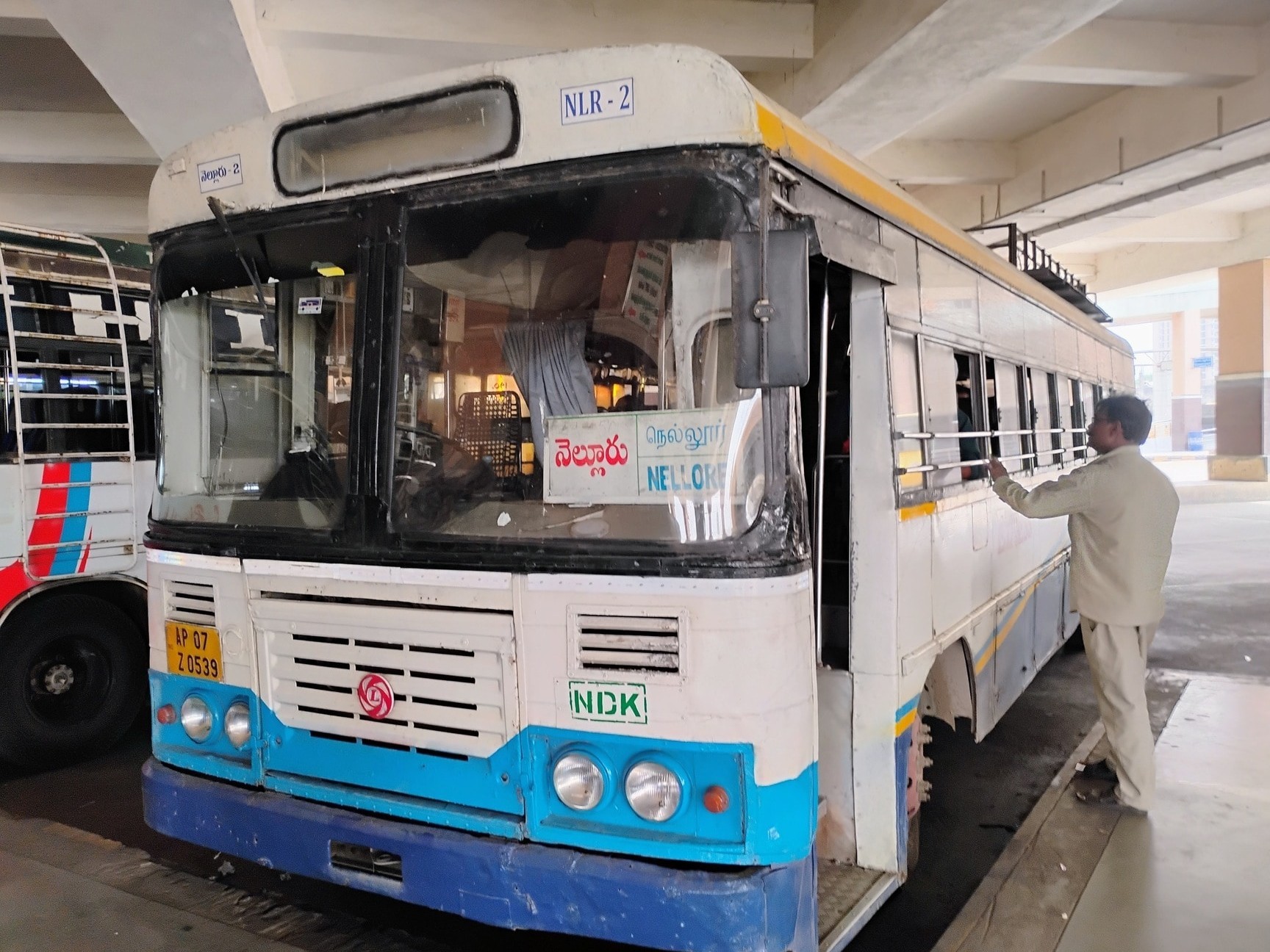 ‘మెరుగైన సేవల కోసం కాల్ చేయండి’