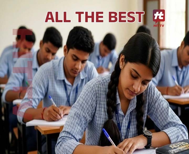 ద్వితీయ సంవత్సర పరీక్షలు.. జమ్మికుంటలో 3 కేంద్రాలు