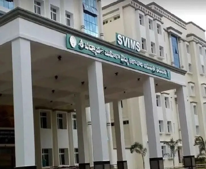 తిరుపతి స్విమ్స్‌లో ఉద్యోగాలు