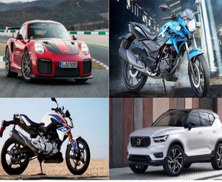 కొత్త వాహనాలు కొనేవారికి SHOCK