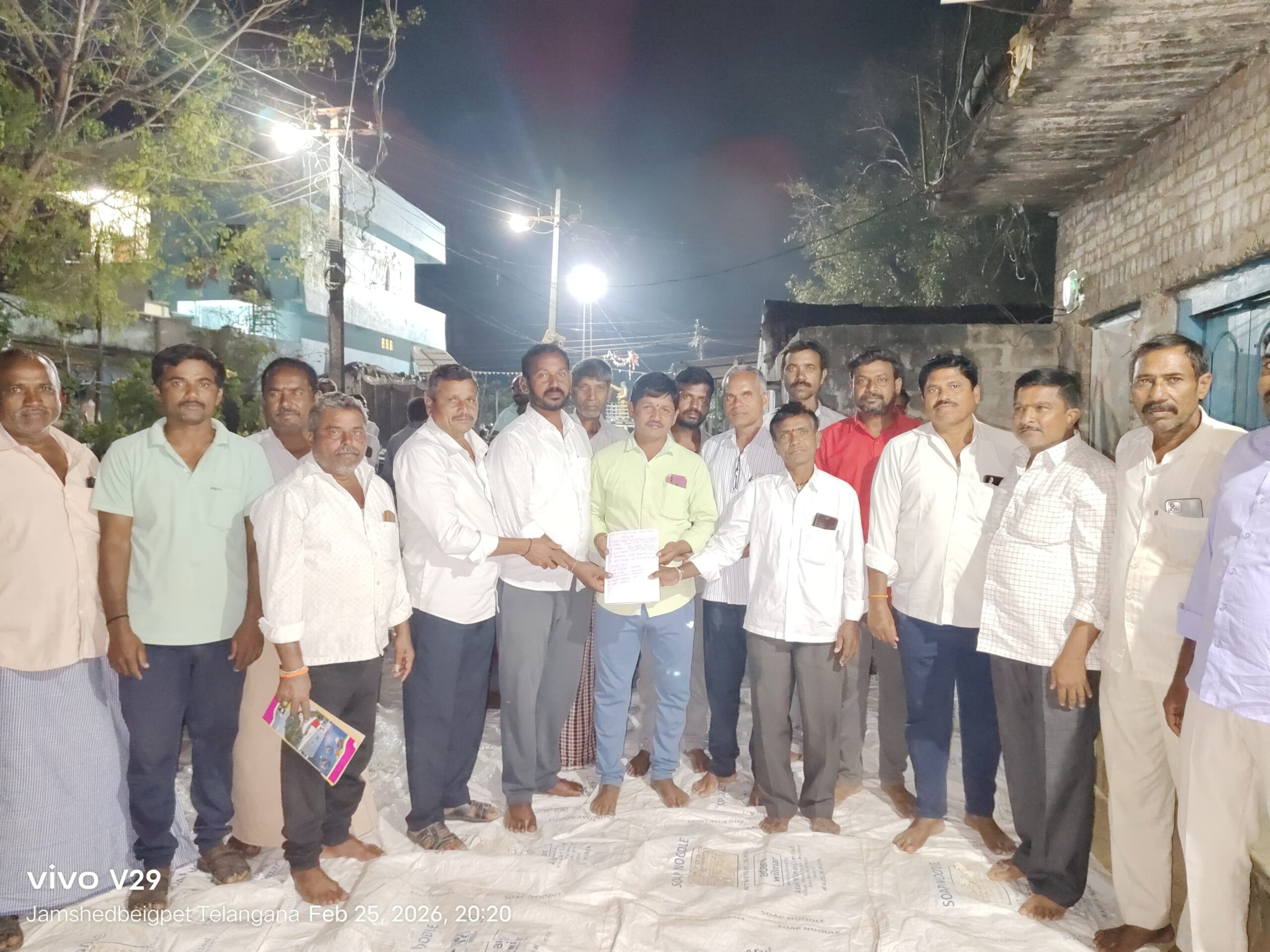 గోరికొత్తపల్లి ఆరే కుల సంఘం మండల కమిటీ ఎన్నిక