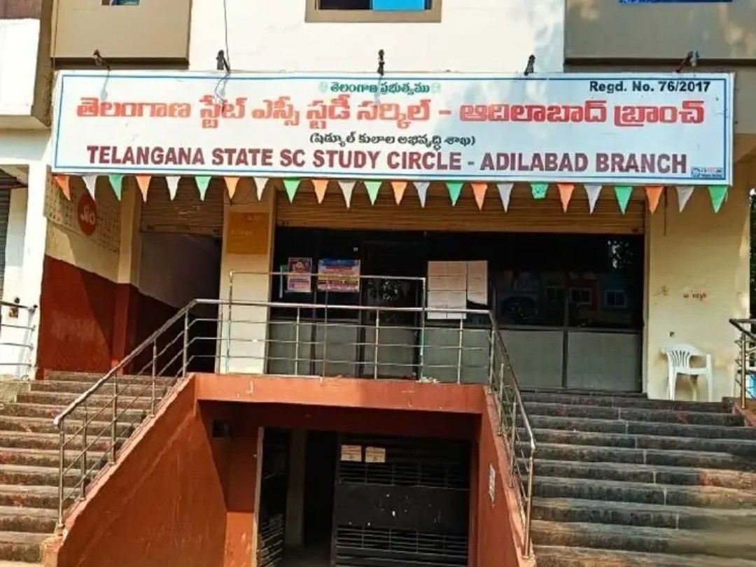 మార్చి 1న స్టడీ సర్కిల్ హాల్ టికెట్ విడుదల