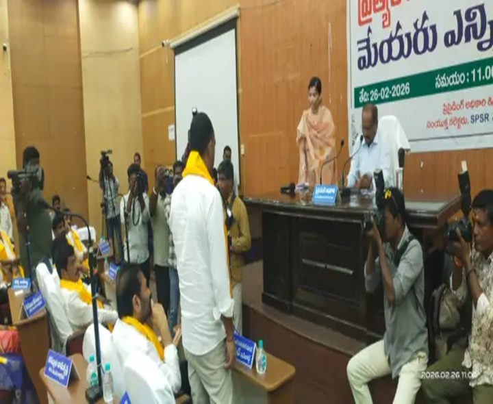 నెల్లూరు నగరపాలిక సంస్థ మేయర్ ఏకగ్రీవ ఎన్నిక