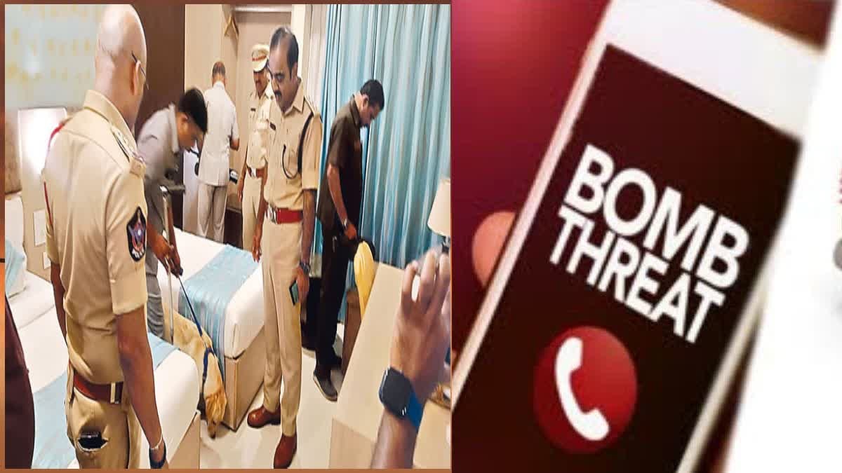 కోర్టుకు బాంబు బెదిరింపు