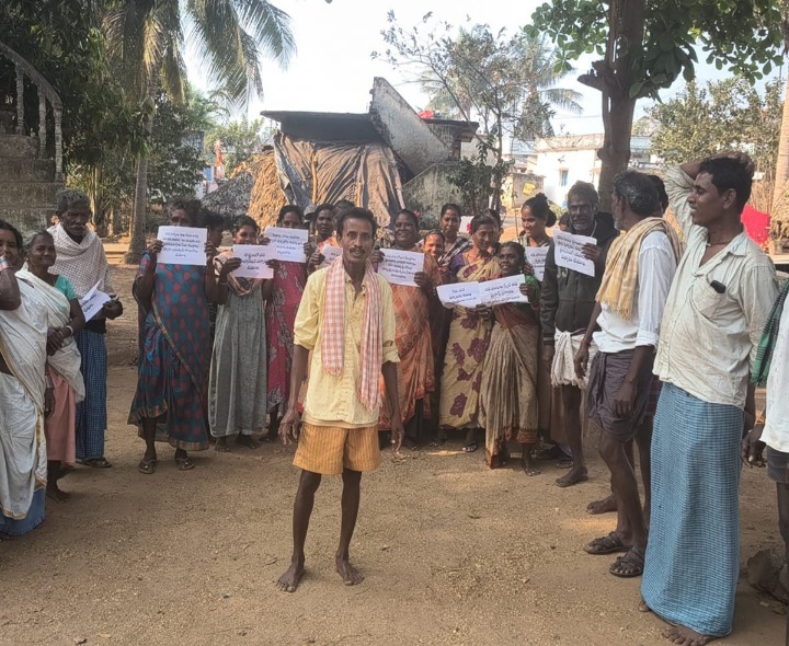 ‘జీడిపెక్కలకు మద్దతు ధర కల్పించాలి’