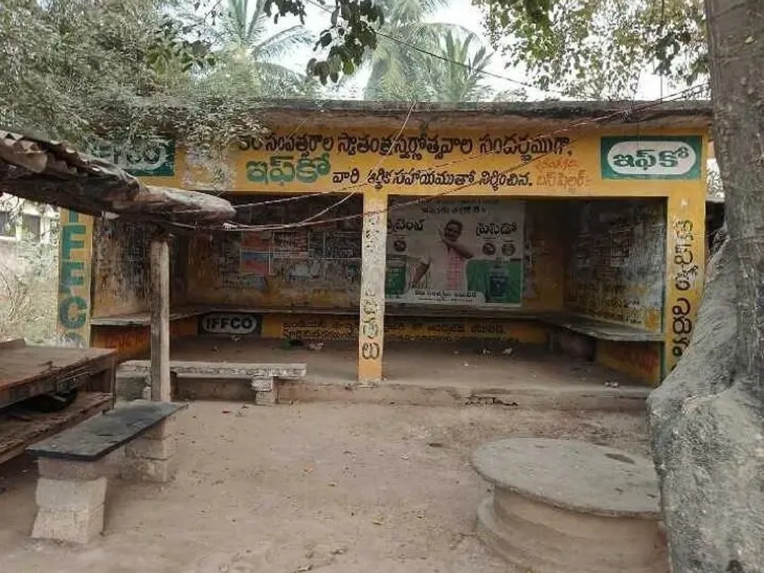 అనంతగిరికి బస్సు సర్వీసులు పునరుద్ధరించాలని డిమాండ్