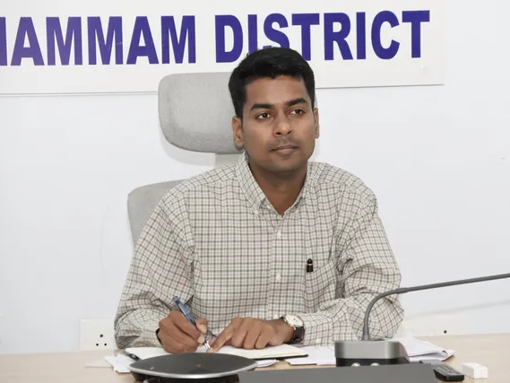 రేపు దిశ కమిటీ సమావేశం