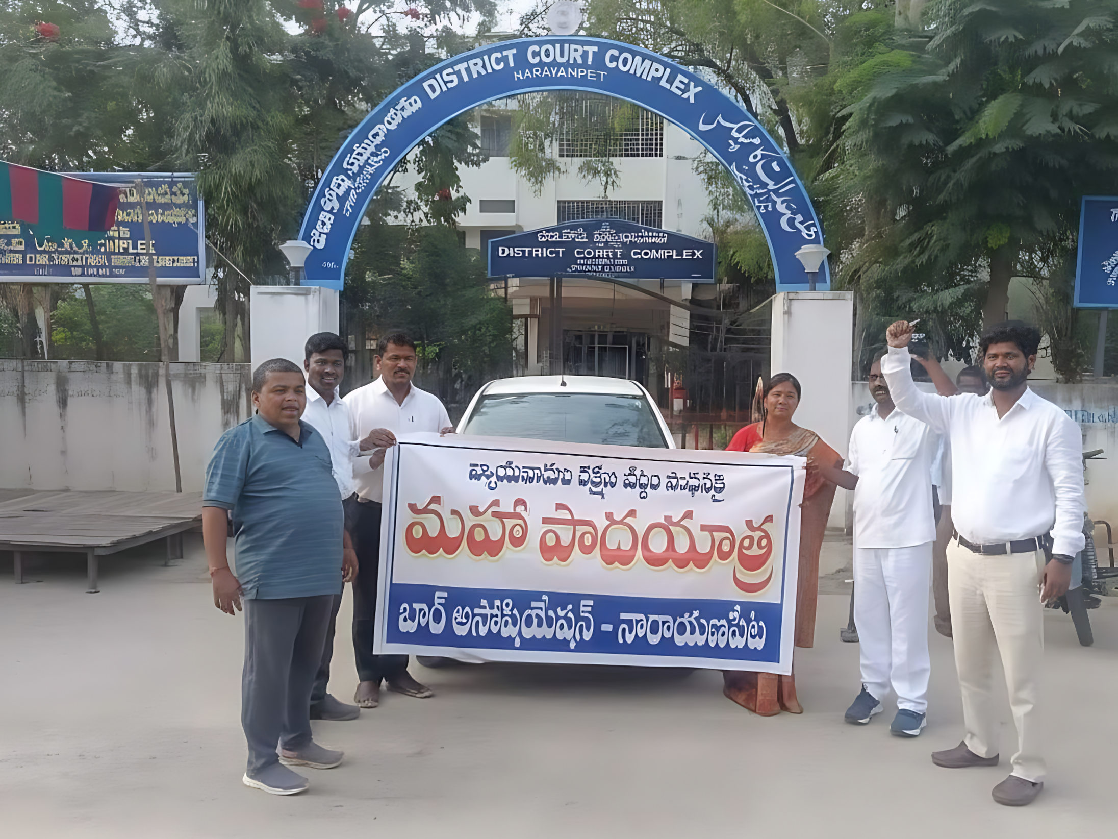 న్యాయవాదుల మహా పాదయాత్ర ప్రారంభం