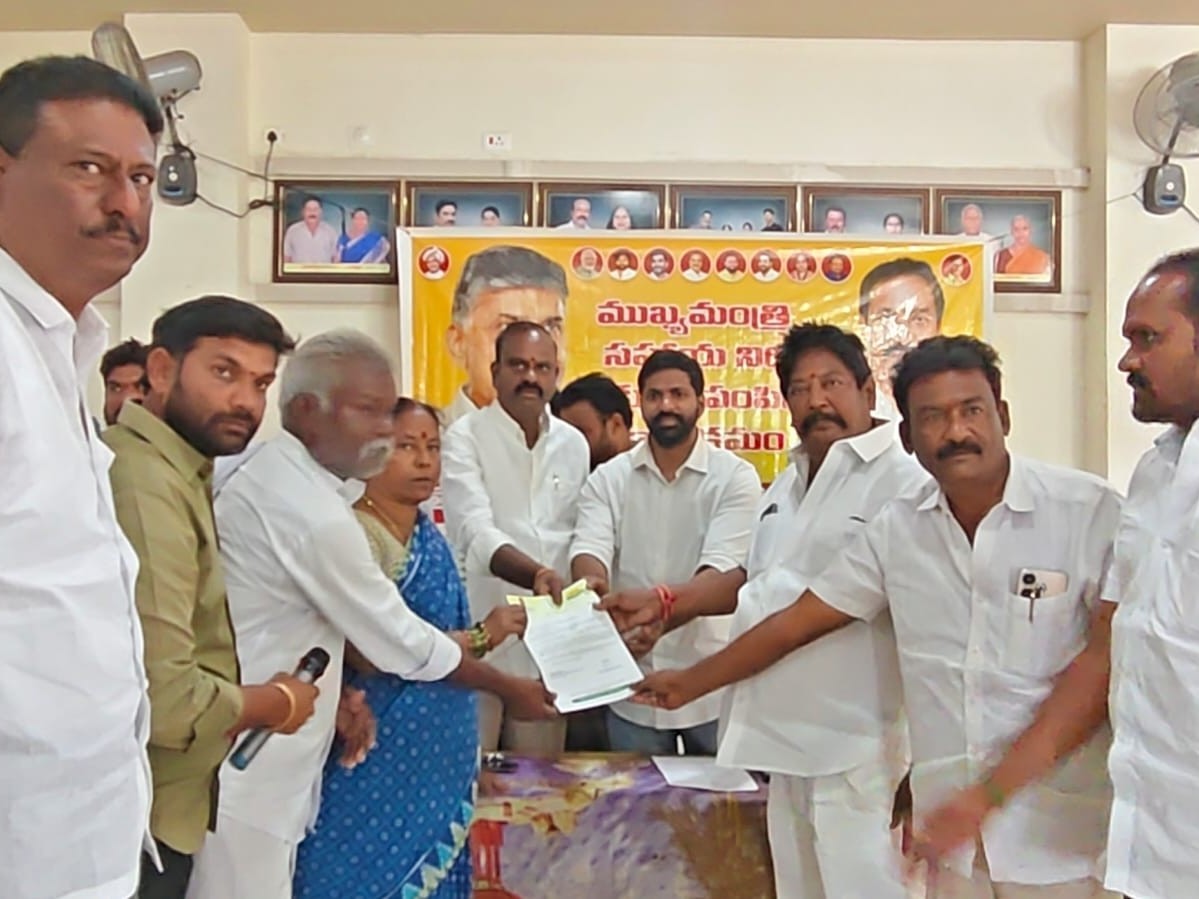 పేద, మధ్యతరగతి వర్గాలకు అండగా సీఎం రిలీఫ్ ఫండ్