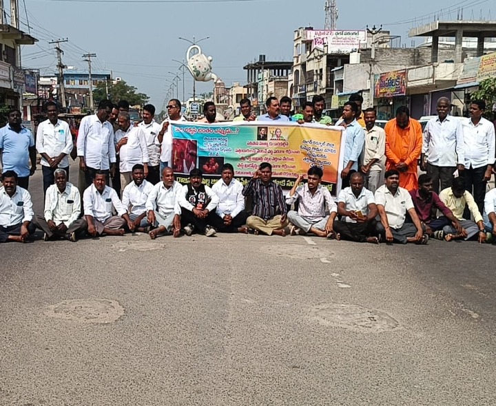 ‘పాప హత్యకు కారకులైన వారిని శిక్షించాలి’