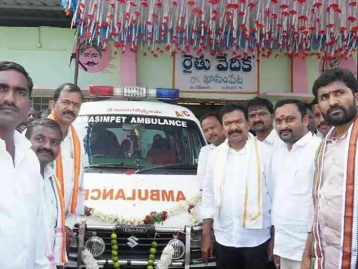 ‘ప్రజా ప్రతినిధుల సామాజిక సేవ అభినందనీయం’