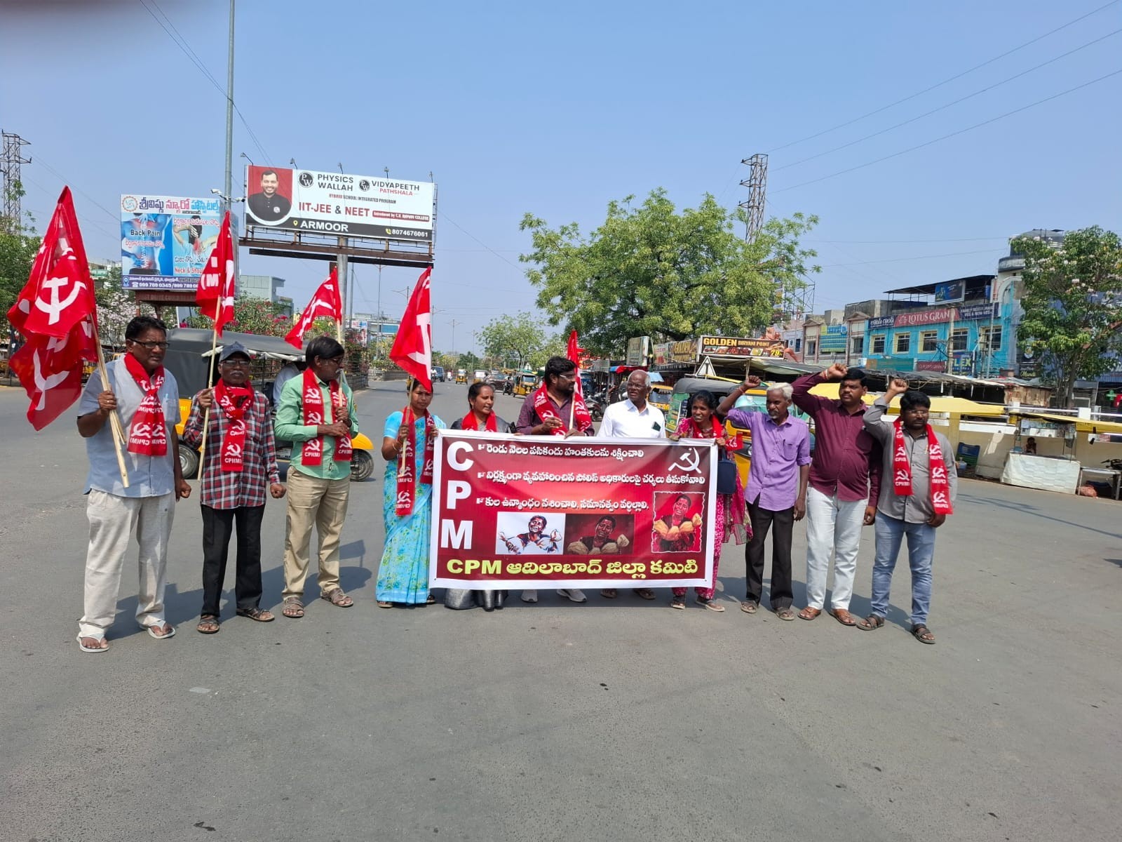 పసిపాపను చంపిన కులోన్మాదులను శిక్షించాలి: CPM