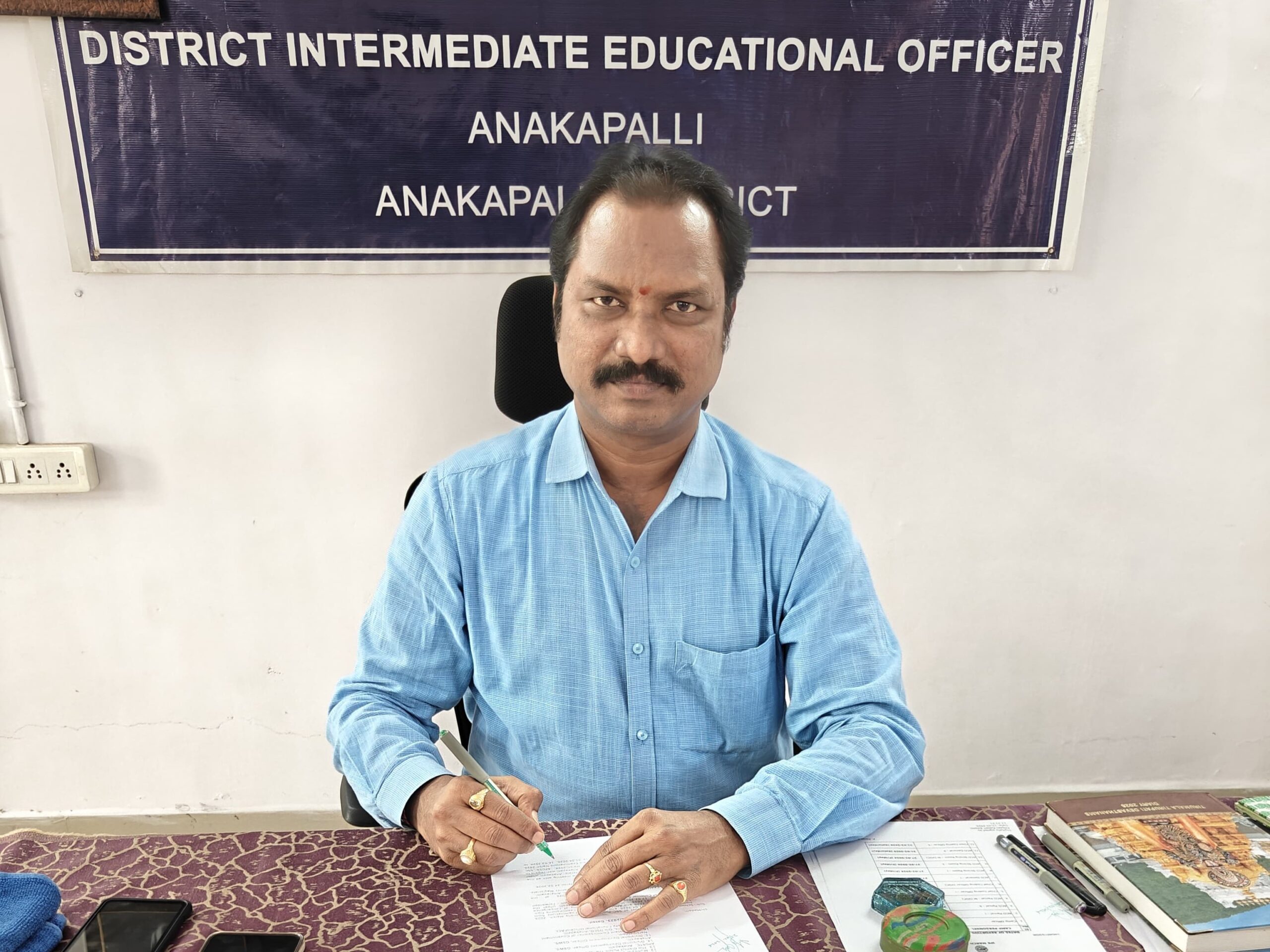 217 మంది విద్యార్థులు గైర్హాజరు