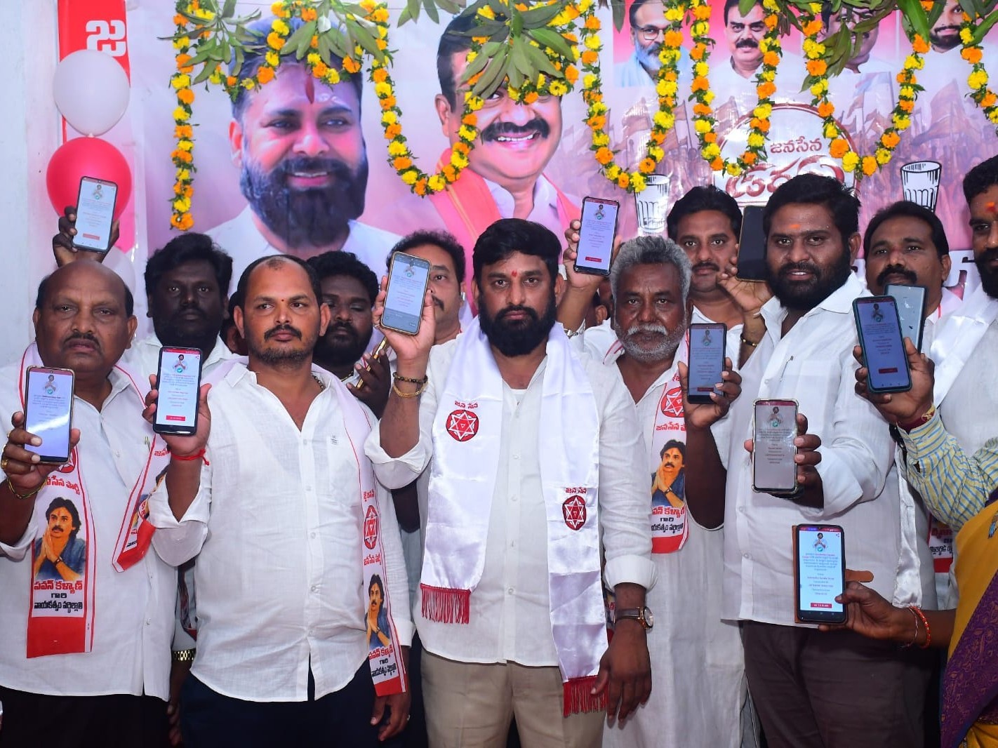 జనసేన పార్టీ సభ్యత్వ నమోదు ప్రారంభం