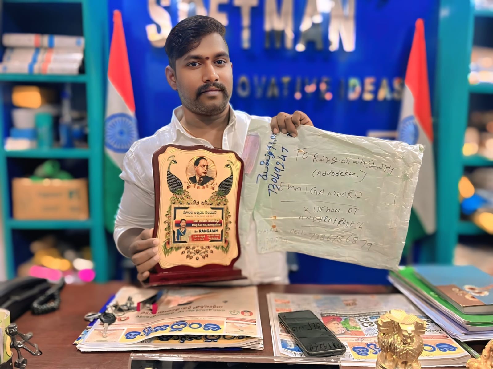 అంబేద్కర్ విశిష్ట సేవా రత్న అవార్డుకు రంగయ్య ఎంపిక