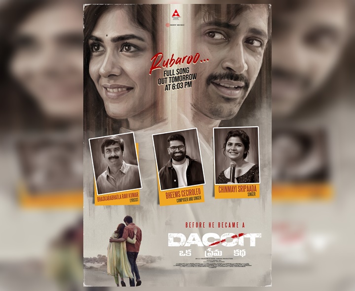 ‘డెకాయిట్’ ఫస్ట్ సింగిల్‌కు టైం ఫిక్స్