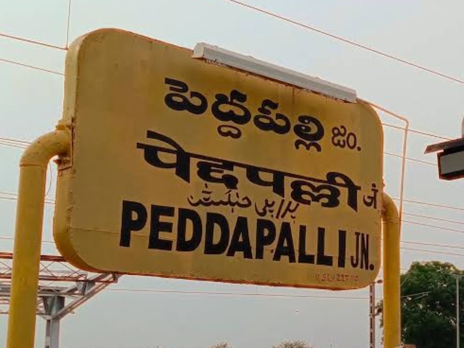 ‘బెస్ట్ అవైలబుల్ స్కూల్ ఎంపికకు దరఖాస్తులు’