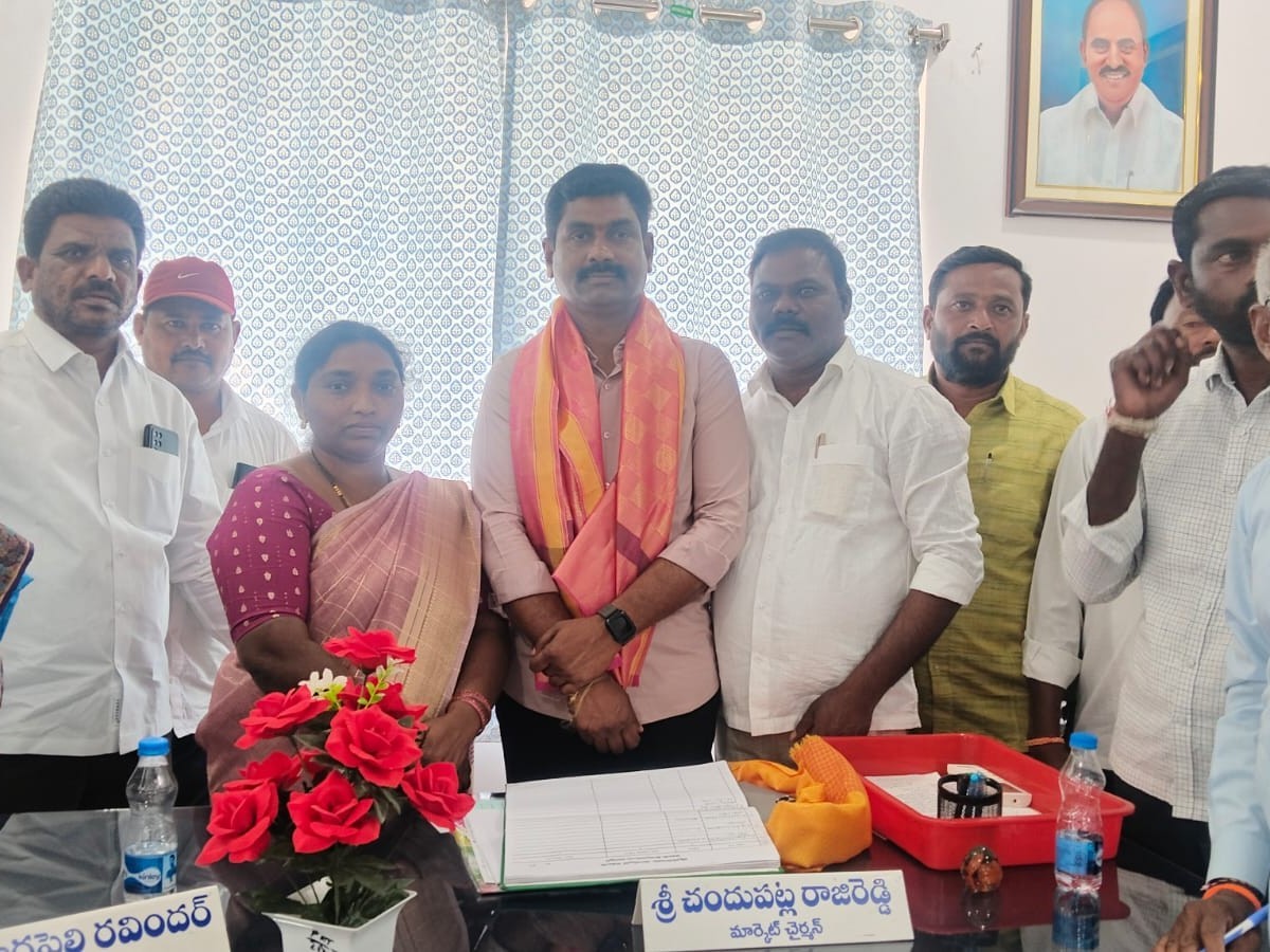 పరకాల మార్కెట్ పాలకవర్గ సమావేశంలో పాల్గొన్న ఛైర్మన్