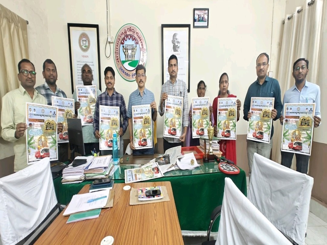 ఇంటికే భద్రాద్రి సీతారాముల తలంబ్రాలు