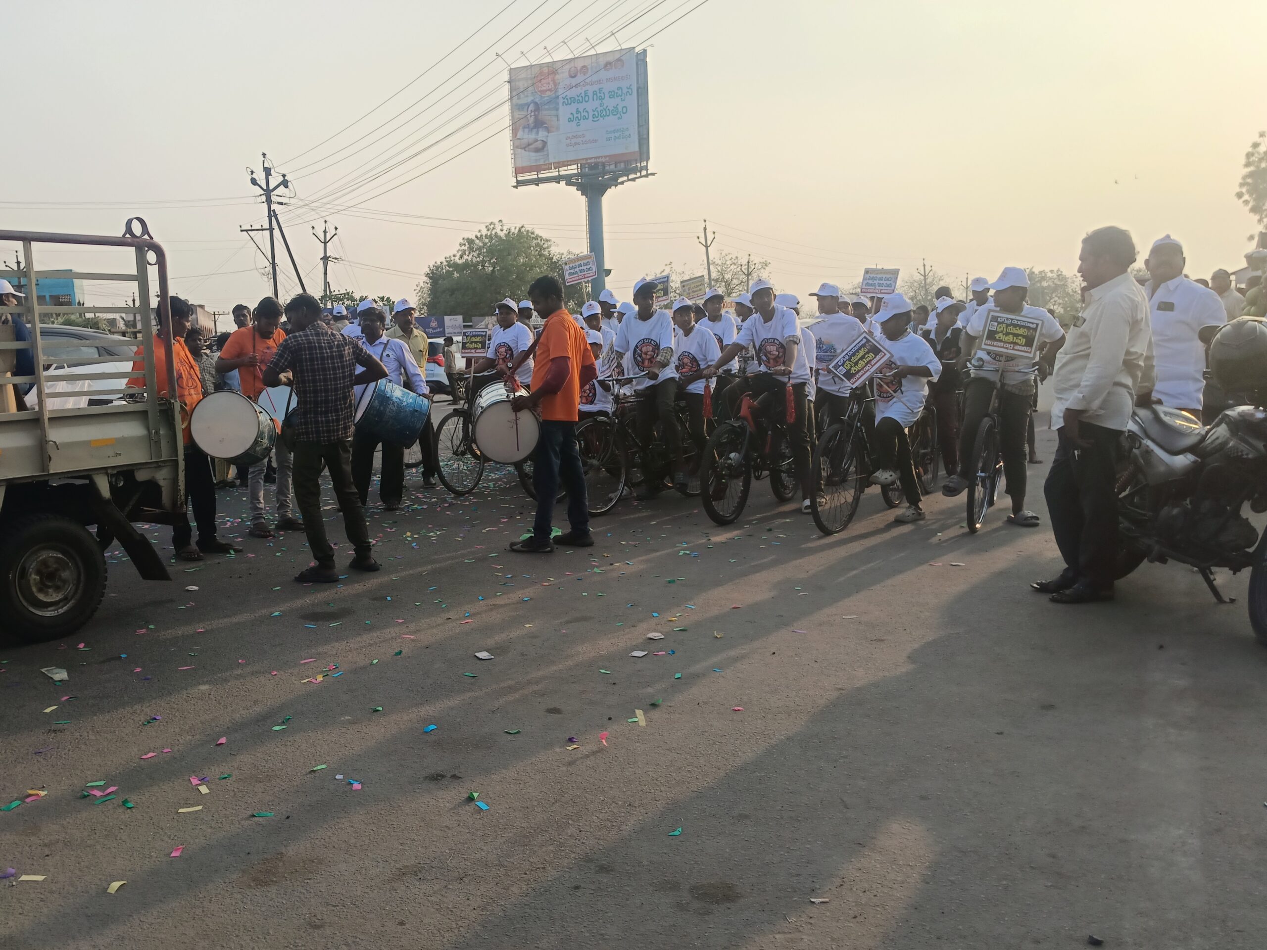 కంచికచర్లలో డ్రగ్స్‌పై అవగాహన ర్యాలీ