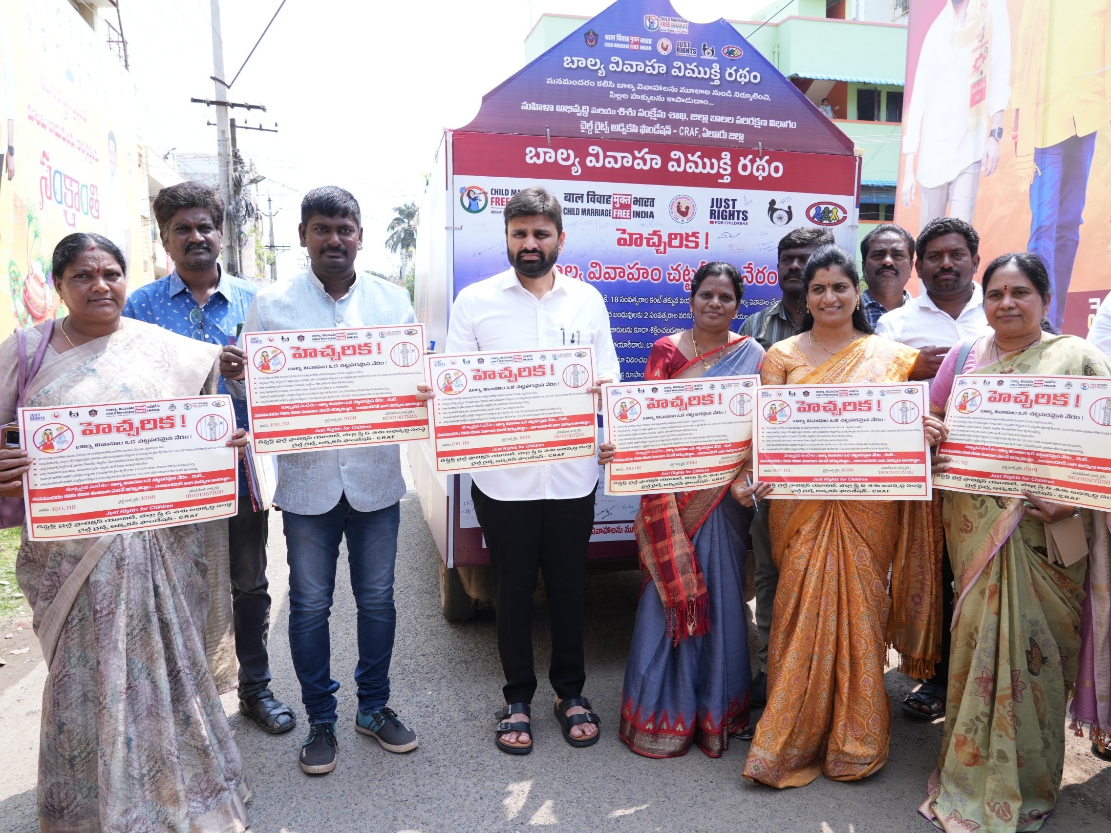 బాల్యవివాహాలను అరికట్టాలి: ఎంపీ