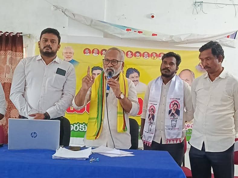 ‘ప్రజా సమస్యల పరిష్కారంలో నిర్లక్ష్యం తగదు’