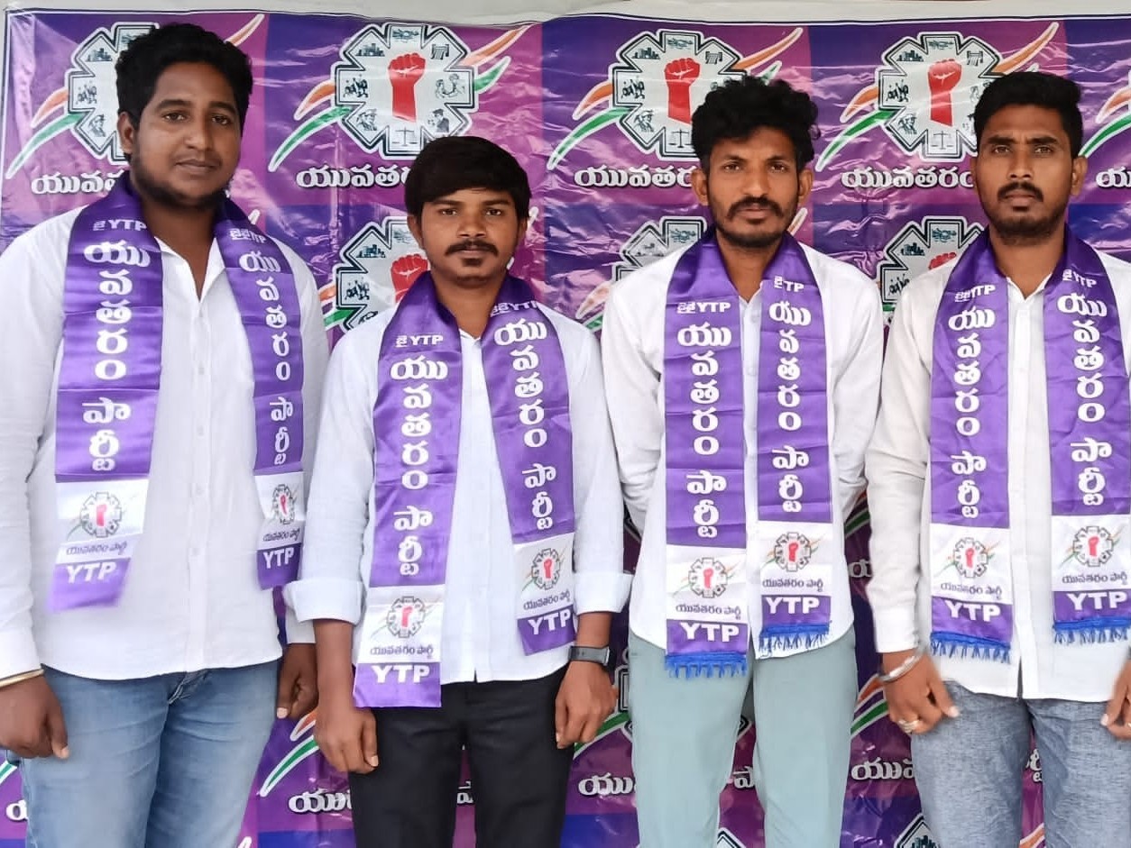 నాడు ప్రజల పక్షాన.. నేడు జనజీవన స్రవంతిలోకి