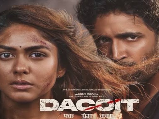 రేపు తిరుపతికి రానున్న ‘డెకాయిట్’ టీం