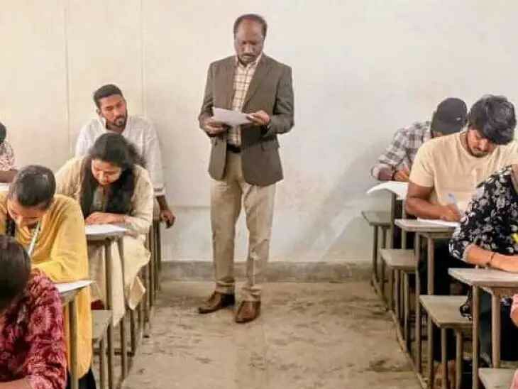 పరీక్ష కేంద్రాన్ని తనిఖీ చేసిన SU రిజిస్ట్రార్