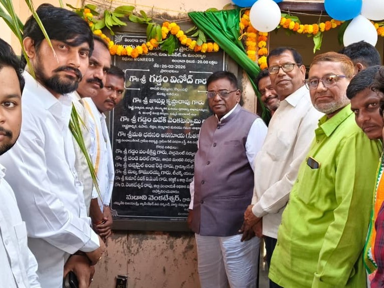 గ్రామీణ ప్రాంతాల్లో సదుపాయాల మెరుగుదలకు కృషి: MLA