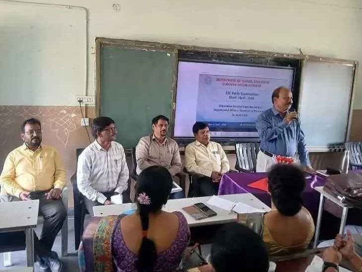 పరీక్షా కేంద్రాల్లో క్రమశిక్షణ, గోప్యత పాటించాలి: అదనపు కలెక్టర్