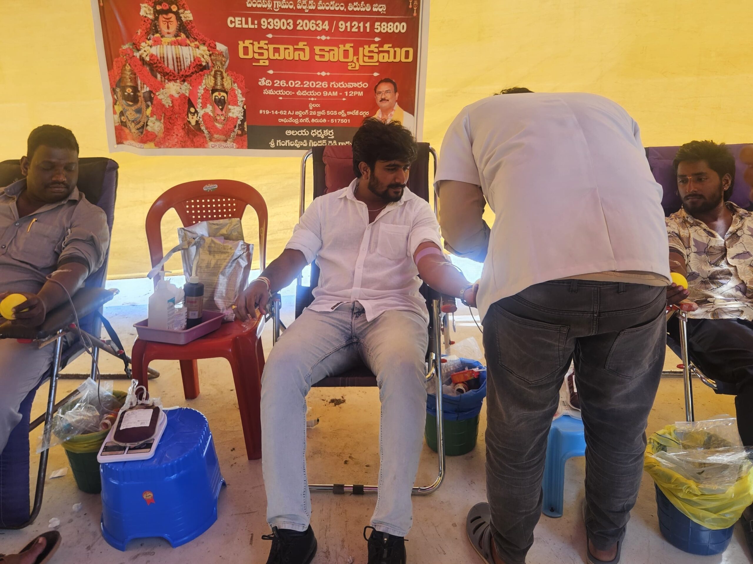 చిందేపల్లిలో ఘనంగా రక్తదాన శిబిరం