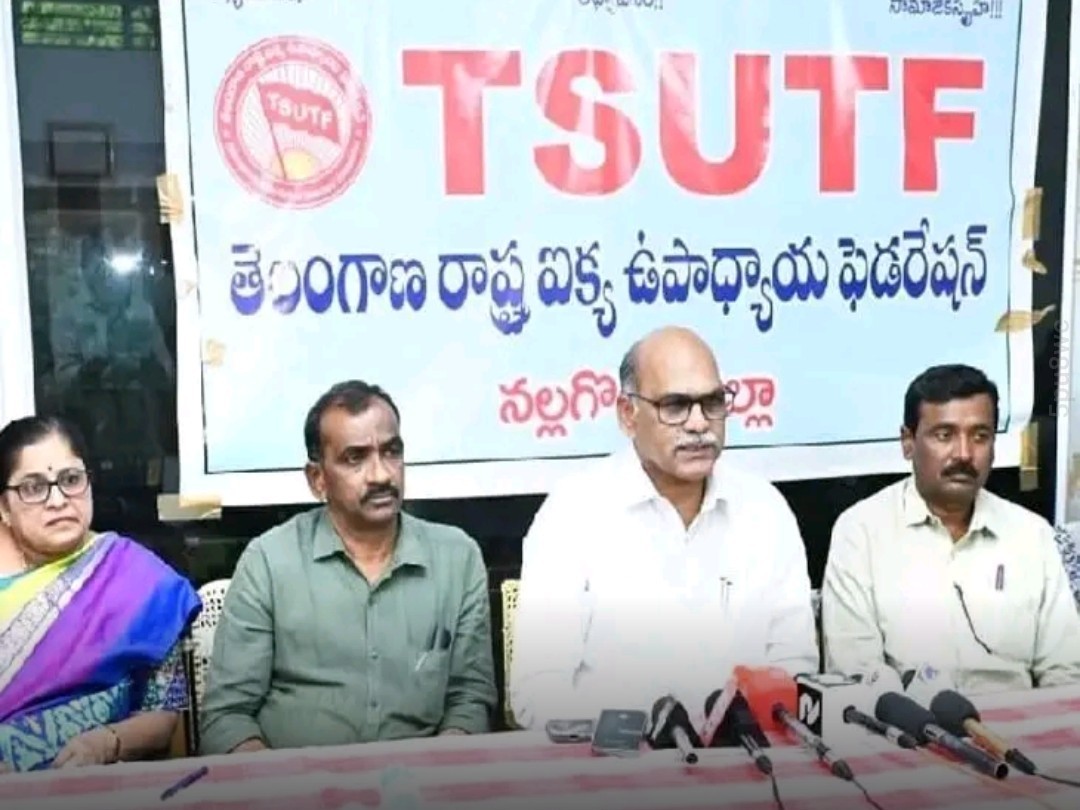 ‘ఉపాధ్యాయుల సర్వీస్ రూల్స్ విడుదల చేయాలి’
