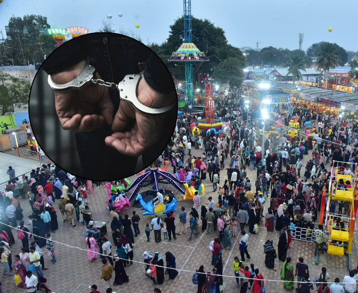 264 మంది పోకిరీల పట్టివేత