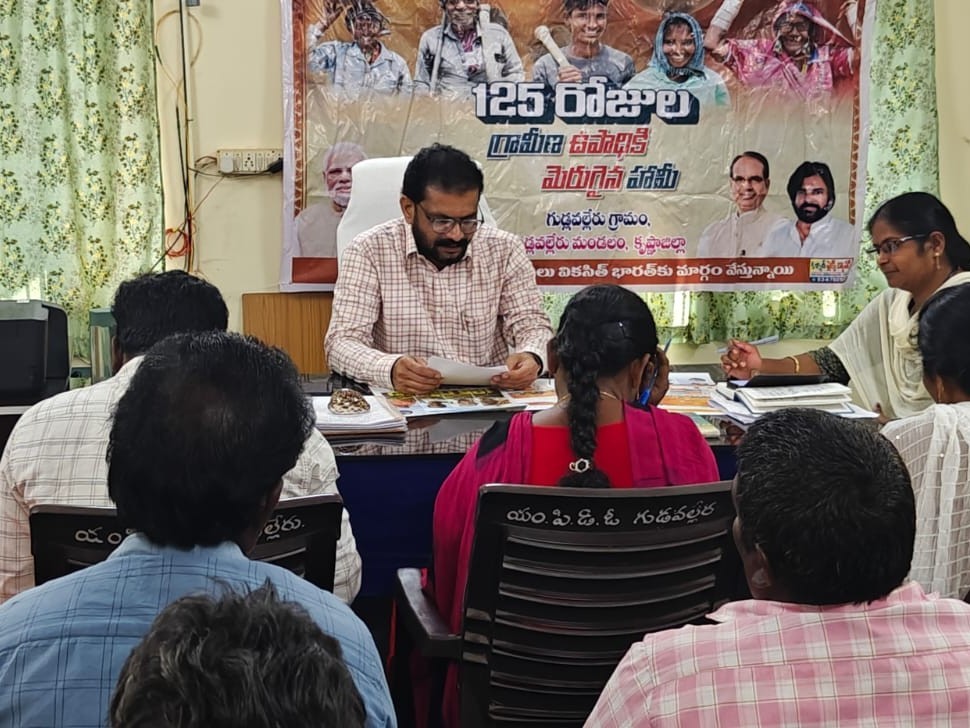 వీబీజీరామ్‌జీ ఉద్దేశం.. గ్రామీణ ప్రాంతాల్లో సేవలు అందించడం