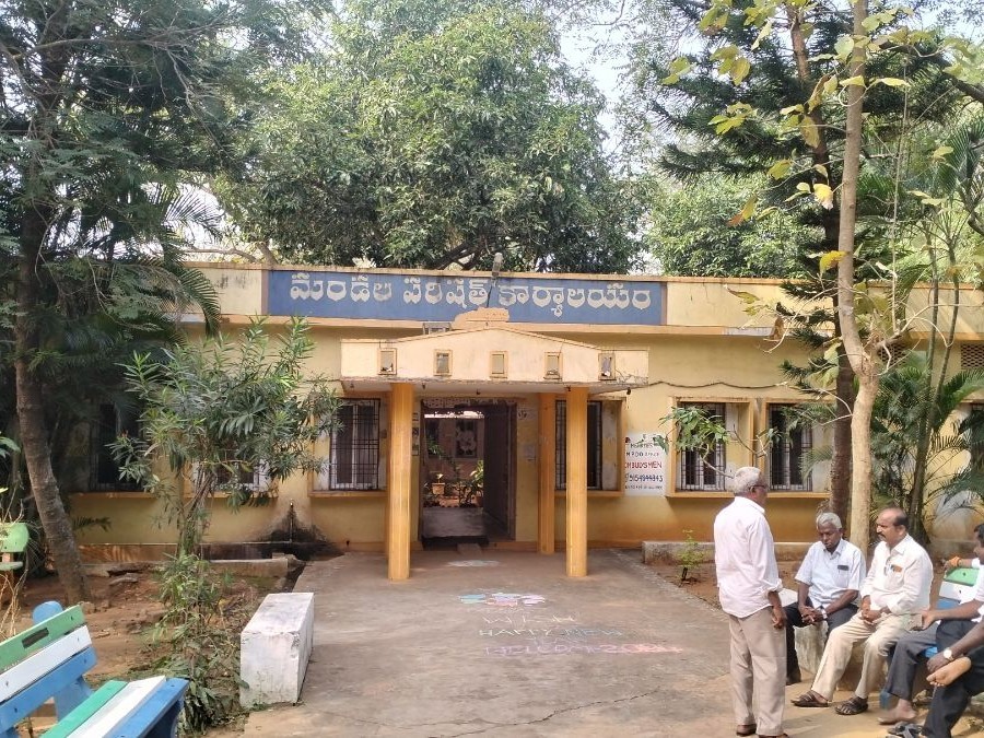 ఎంపీడీవో కార్యాలయంలో ఒక్కరోజు శిక్షణ