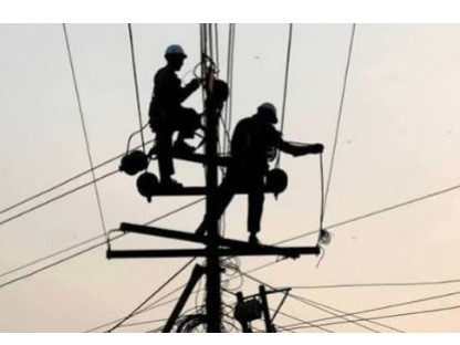 నేడు ఈప్రాంతాల్లో పవర్ కట్