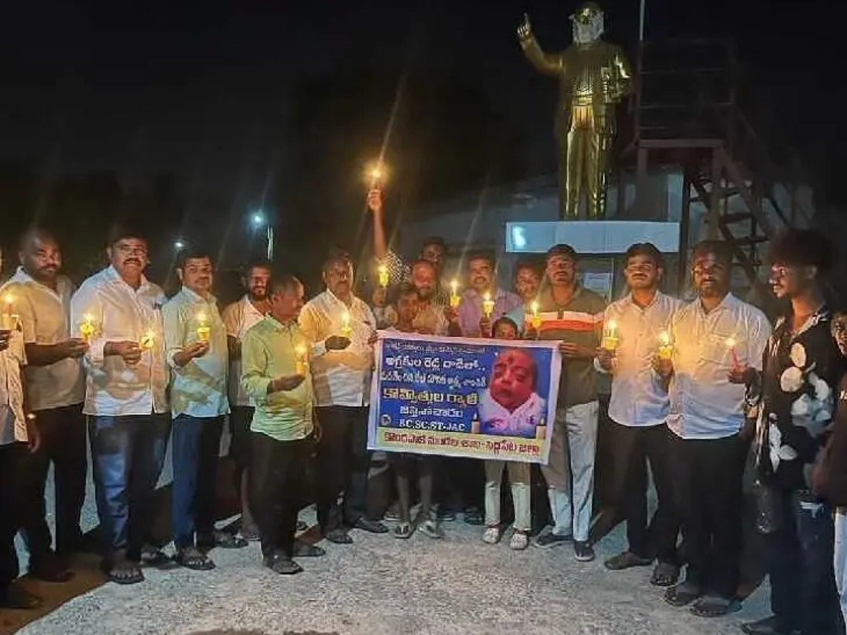 కుమ్మెర ఘటనపై జప్తినాచారంలో కొవ్వొత్తుల నిరసన