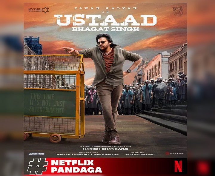 ‘ఉస్తాద్ భగత్ సింగ్’.. ఓటీటీ పార్ట్‌నర్ ఫిక్స్