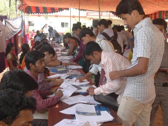 ఉయ్యూరులో నేడు జాబ్ మేళా