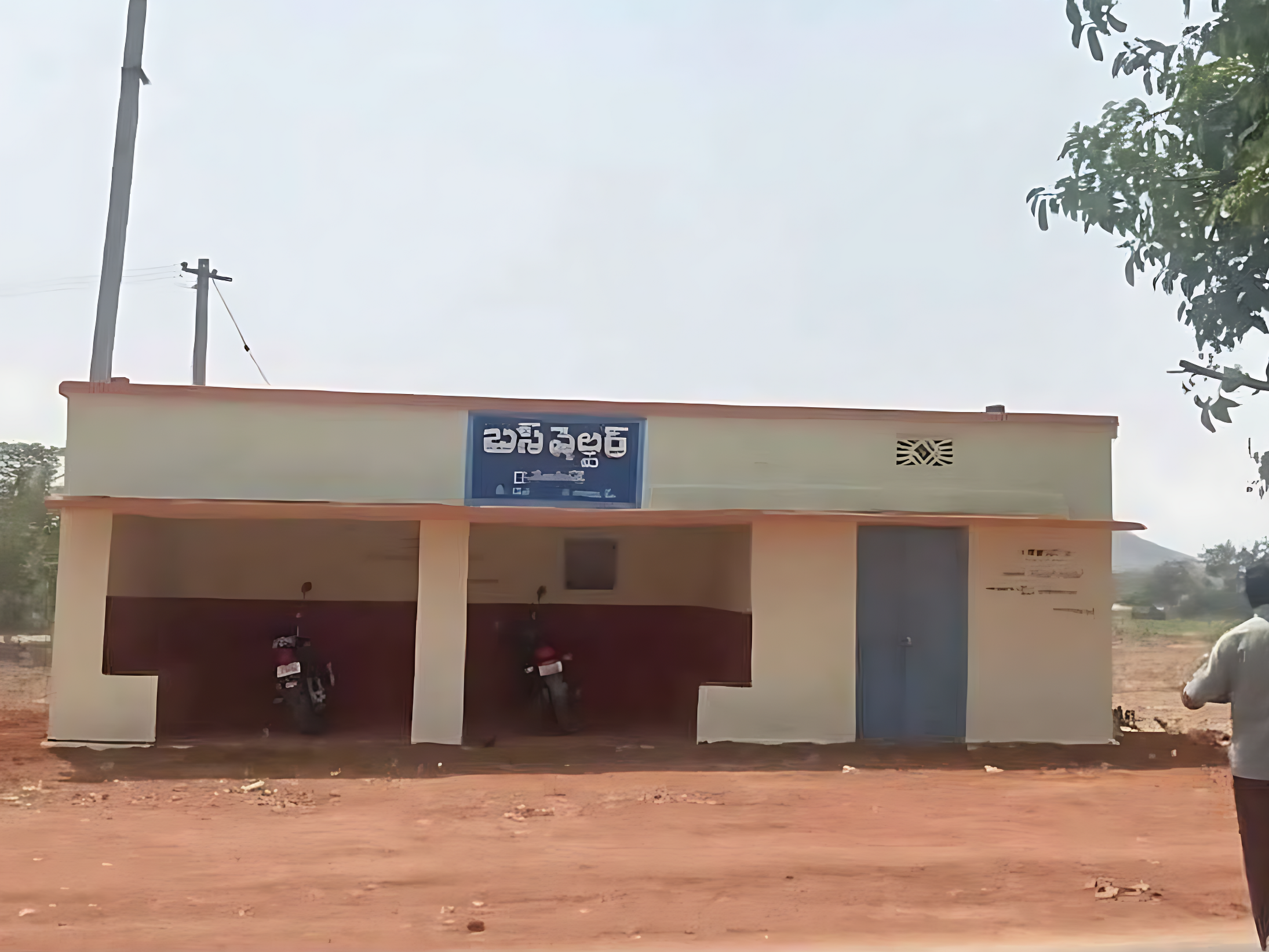 మందిపల్లి షెల్టర్‌కు సరికొత్త రూపు